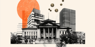 日本央行（BoJ）日野表示，如果潜在通胀加速至目标水平，可能会将利率提高至中性水平